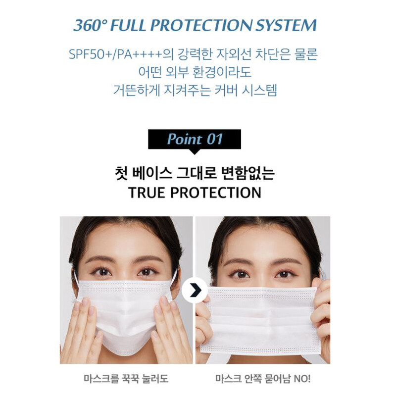 PONY EFFECT Hyper Protection Cushion Foundation 15g+15g SPF50+/PA++++ Memebox