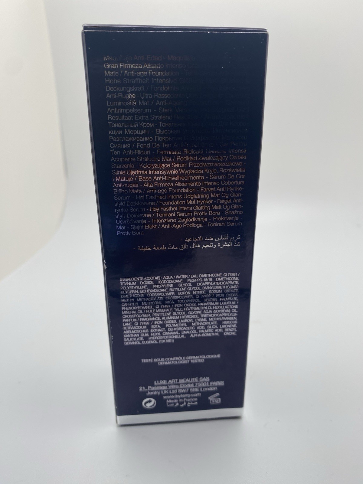 By Terry Terrybly Densilis Anti-wrinkle Serum Foundation – 3 Vanilla Beige- HTF