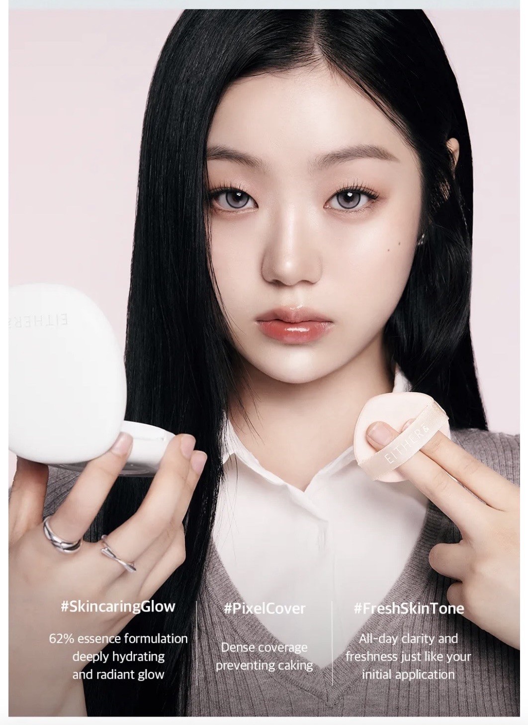 EITHER& Glow Pixel Cushion Foundation 17N Vanilla 12g / 0.42 oz SPF50+/PA+ 02/28