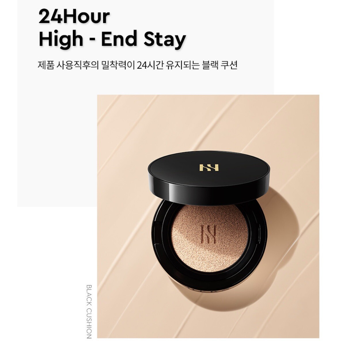 HERA Black Cushion SPF34 PA++ [ ONLY REFILL 15g ] NEW LAYERLESS MATTE +Tracking