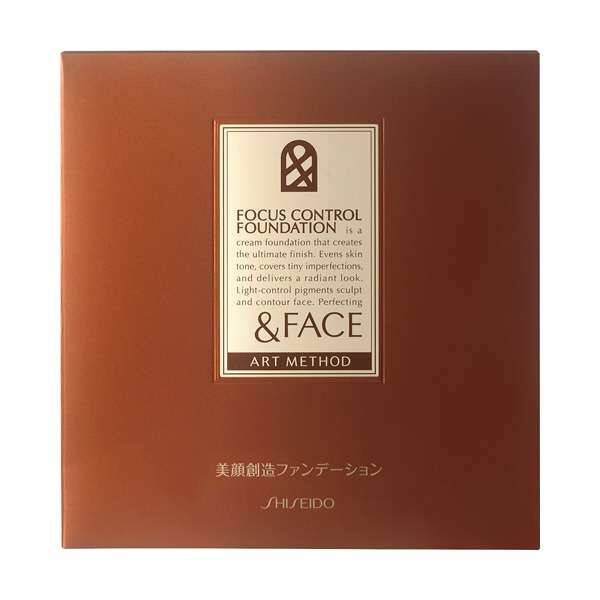 CO SHISEIDO &FACE FOCUS CONTROL FOUNDATION OCHER 30 MADE IN JAPAN 🎉RARE✨