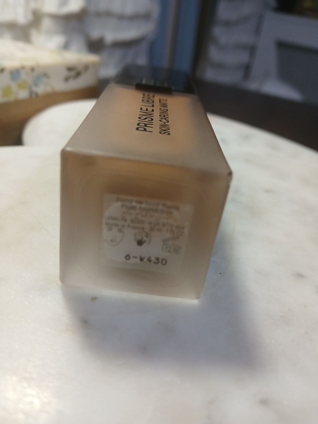 Givenchy Prisme Libre Skin-Caring Matte Foundation ~ 6-W430~ 1 oz /30 ml /NWOB