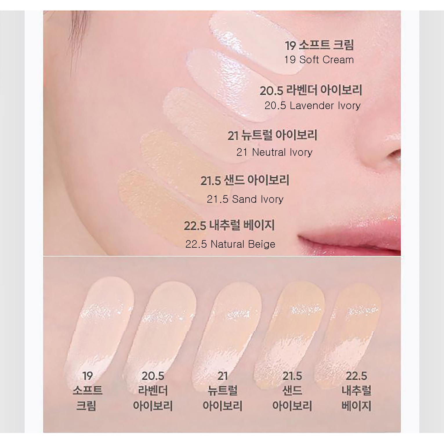 BANILA CO Essence Skin Dew Cushion11.5g + Powder Mini 3.2g Refill not included