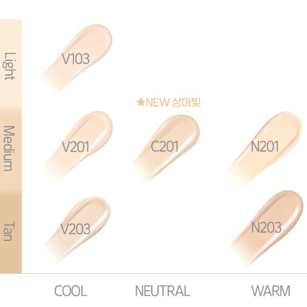 [The FACE Shop] Ink Lasting Foundation Glow SPF30 PA++ 30ml