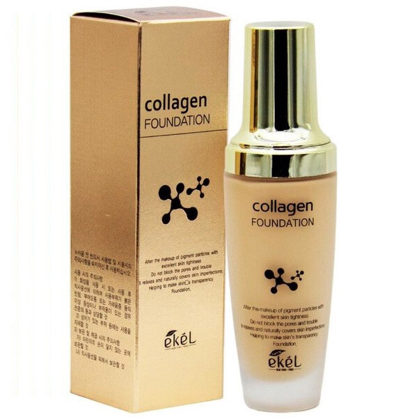Bright Radiant Complexion Collagen Foundation 50ml Perfect Liquid Foundation NEW