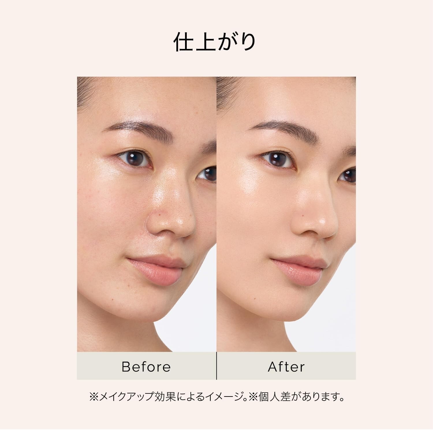 SHISEIDO MAQuillAGE Dramatic Essence Cushion Glow 13g SPF 50+ PA ++++ Foundation