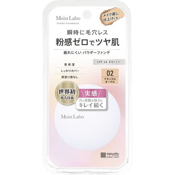 Meishoku [ Moist Labo Powderless Fit Foundation : 02 Natural Ocher ] SPF34 PA+++