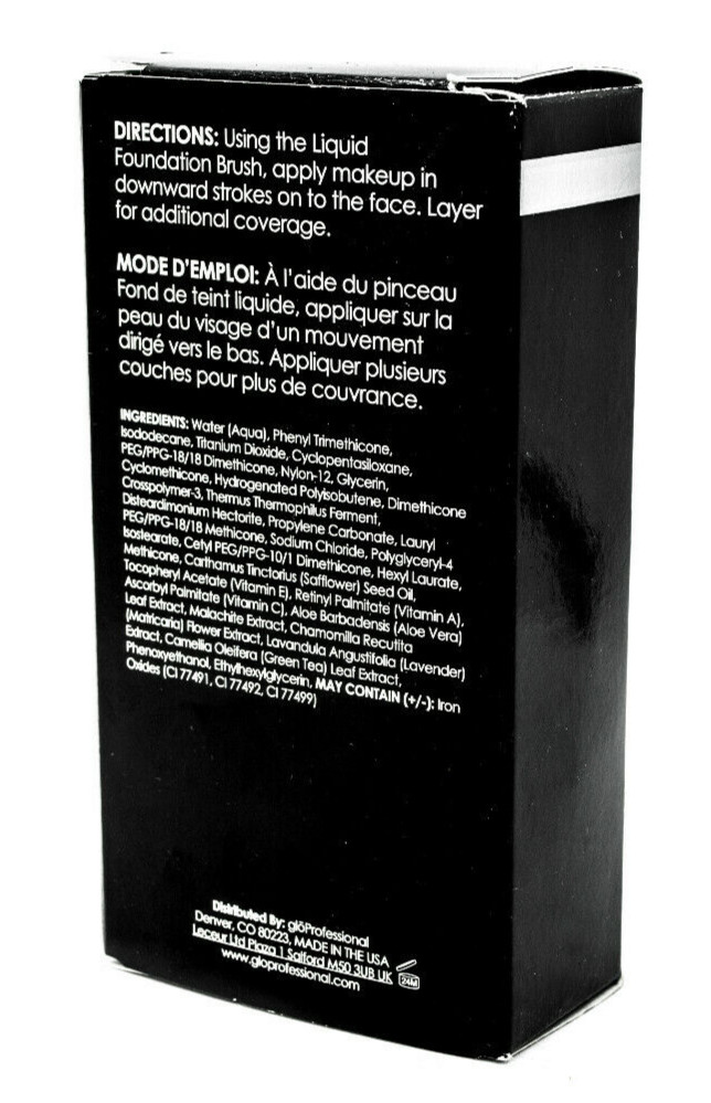 Glo Minerals Protective Liquid Foundation (Cocoa Medium) 1.4 oz / 40 ml NIB