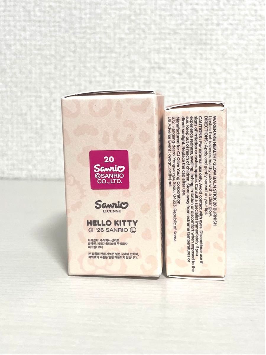 Wakemake Hello Kitty Heisei Gal Edition Makeup Set Foundation, Blush, Lipstick