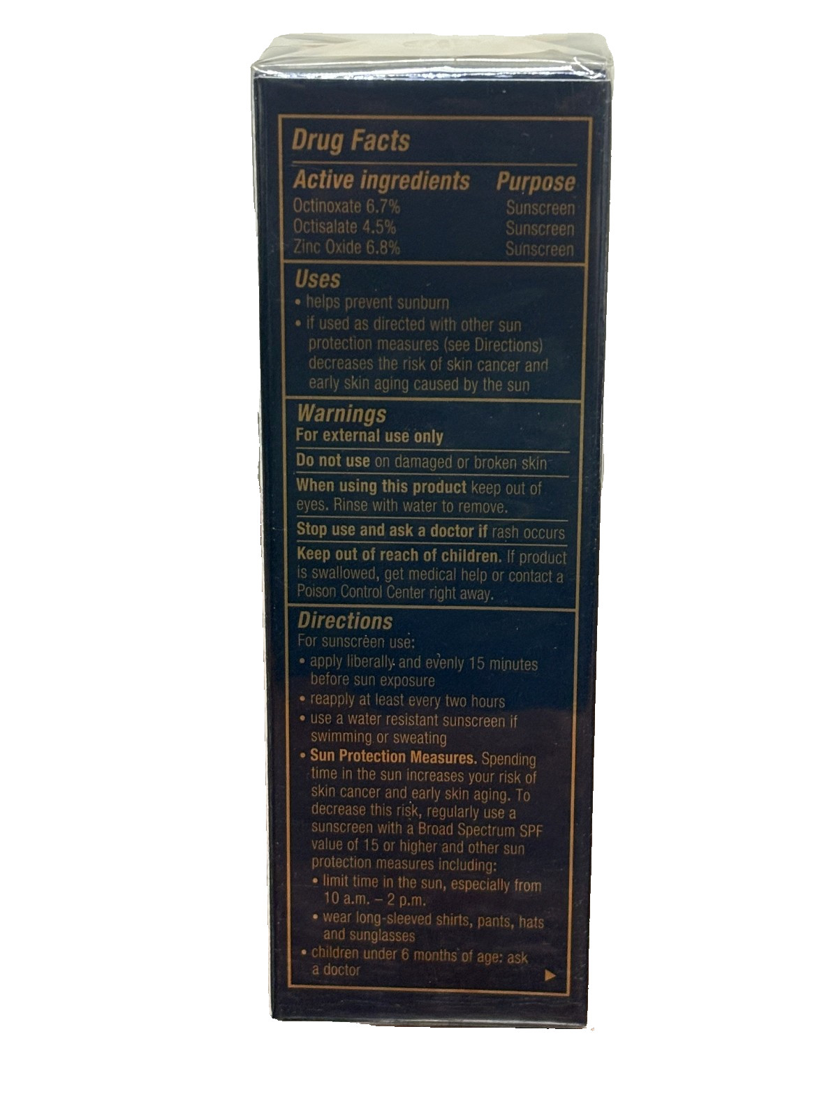 ESTEE LAUDER FUTURIST SKIN TINT SERUM SPF 20 5W1 BRONZE 1.0oz / 30ml NIB