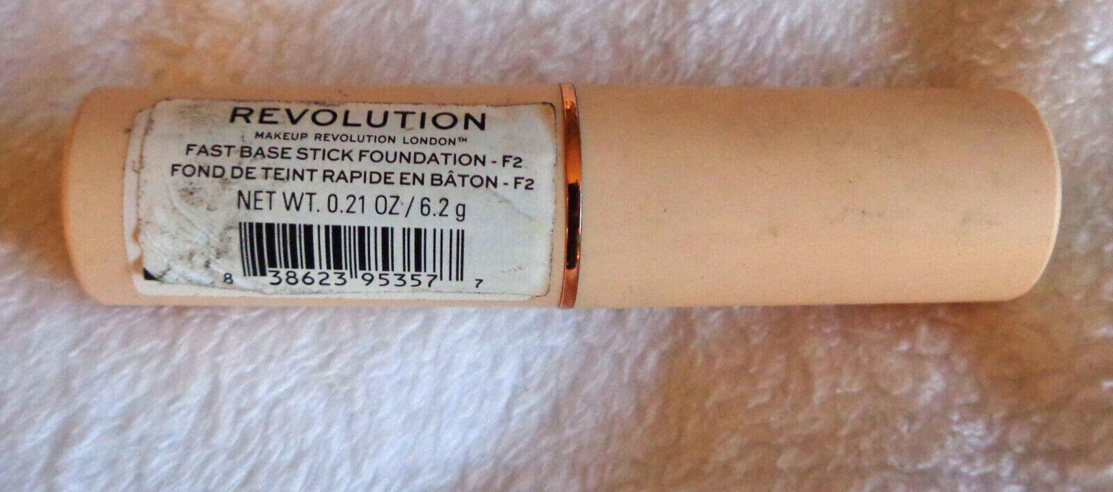 New Makeup Revolution Fast Base Stick Foundation Choose Shade 0.21oz/6.2g