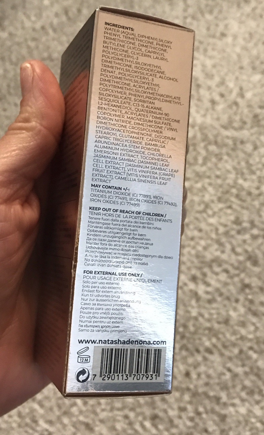 Natasha Denona HY-GLAM Foundation Hydrating Blurring- Assorted -1 Fl OZ (Y4)