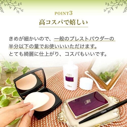 Clair COSMETICS Mediherb Compact 14g Pretty Pink