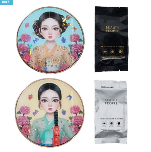 Beauty People Lofty Girl Pure Rice Bamboo Water Cover Cushion 18g Sebum Control