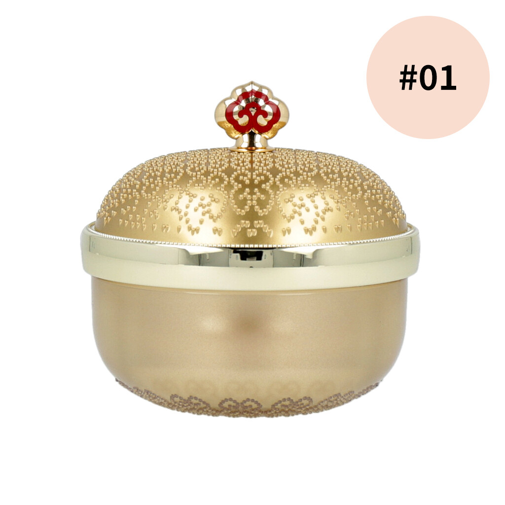 The history of whoo Gongjinhyang Mi Luxury Cream Foundation SPF25 PA++ 35ml
