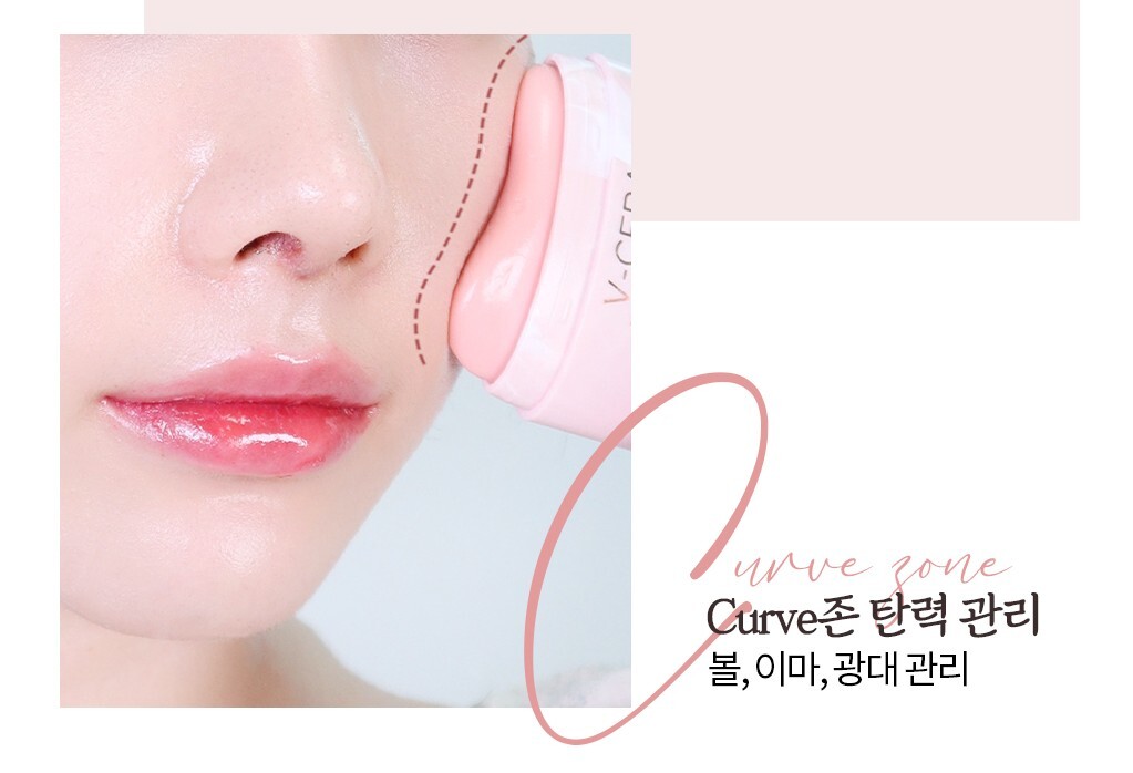 [MAKEHEAL] V-CERA ELASTICK BALM 14g / V – LINE CURVE BALM / LIFTING CARE
