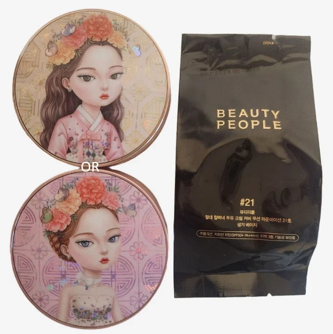 Beauty People Absolute Lofty Girl Soy Protein Cover Cushion 18g Season 16/Tracki
