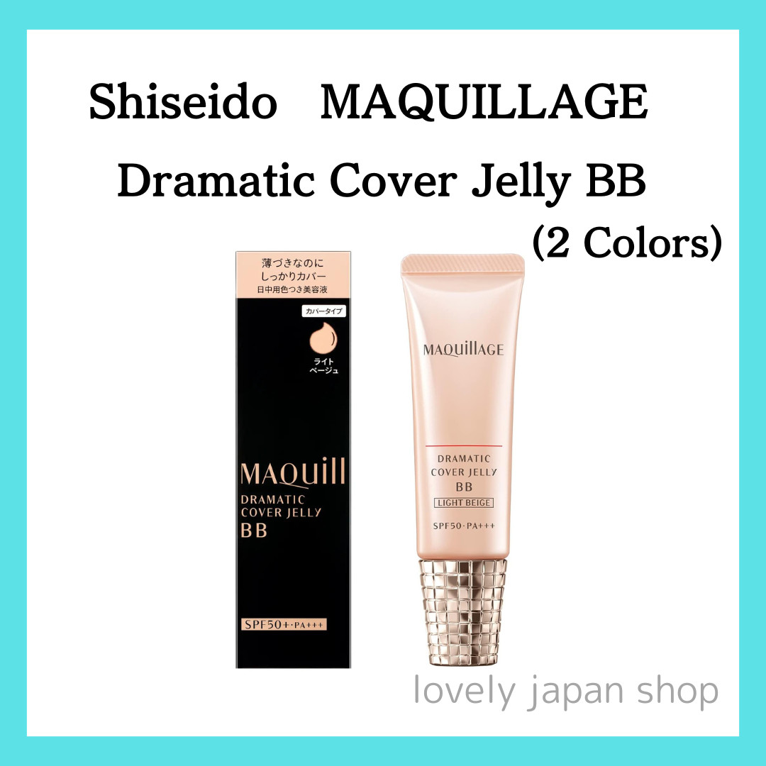 Shiseido MAQUILLAGE Dramatic Cover Jelly BB 30g SPF50+ PA+++ (2 Colors) Japan
