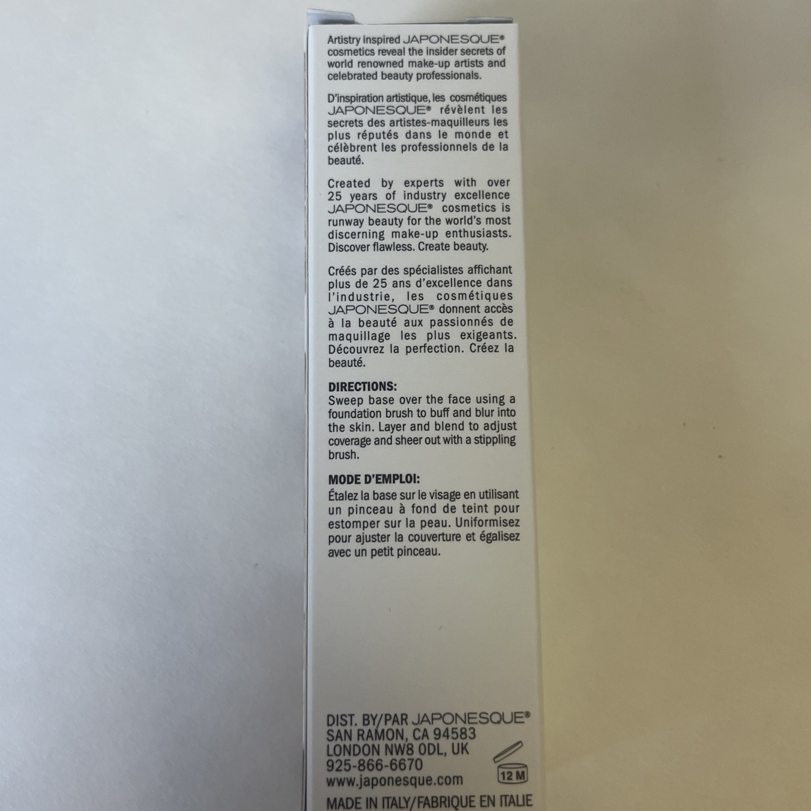 Japonesque Luminous Liquid Foundation Shade 5 0.84 fl. oz.