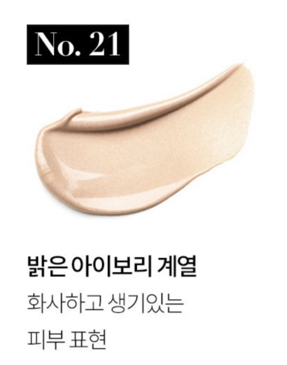 D’ALBA Skin Fit Grinding Serum Cover Pact 20g Vegan Beauty(2 Color) DALBA SPF50+
