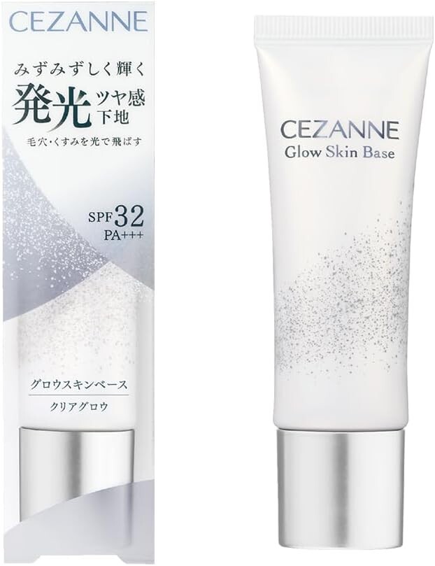 Cezanne Glow Skin Base Clear Glow 0.7oz SPF32/PA+++ Luminous gloss From Japan